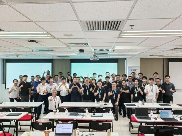 配资炒股知识 艾为电子连启三场 mini研讨会 | 携手合作伙伴全域赋能生态